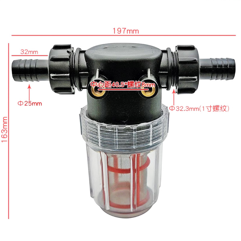 Agriculture Farming Net - DJI Jifei 1-inch Plant Protection Drone