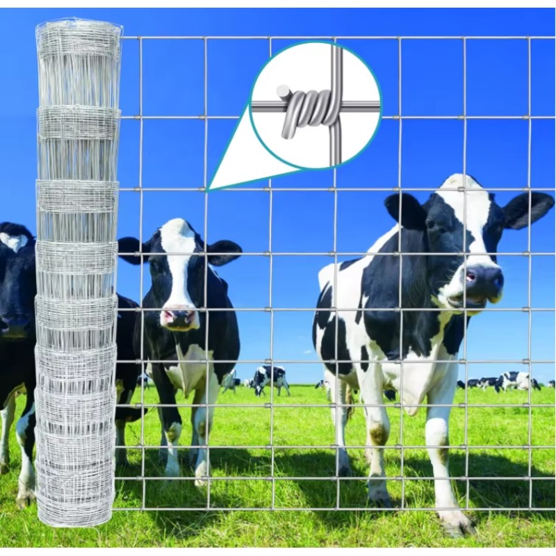 Customized Iron Wire Mesh Fixe - Farming In Agriculture 评论和价格