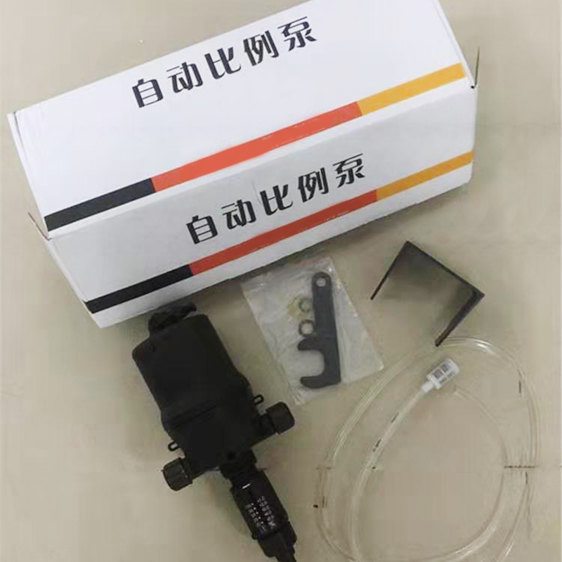 Farm dilution dose agricultura - Farming Agriculture Equipment 评论和价格