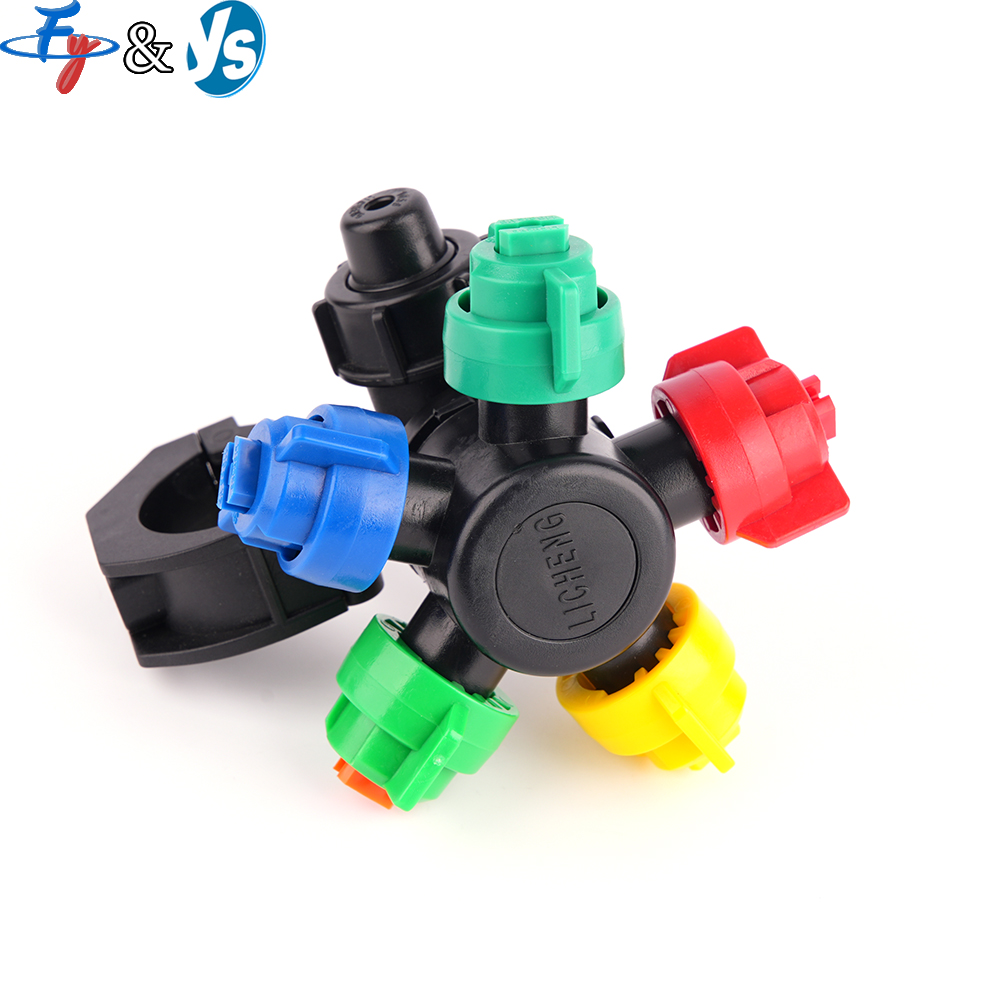 5-Nozzle Atomizing Spray Head  - Farming Agriculture Equipment 评论和价格