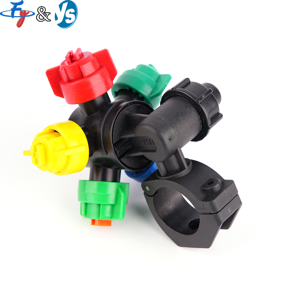 5-Nozzle Atomizing Spray Head  - Farming Agriculture Equipment 评论和价格