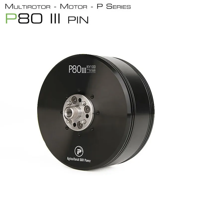 T-MOTOR P80III KV120 KV100 Bru - Farming Agriculture Drone 评论和价格