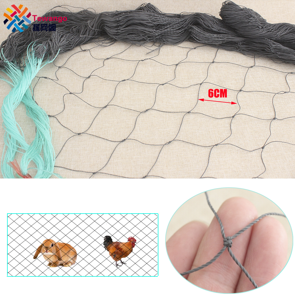 Chicken Rabbit Fence Poultry N - Agriculture Farming Net 评论和价格