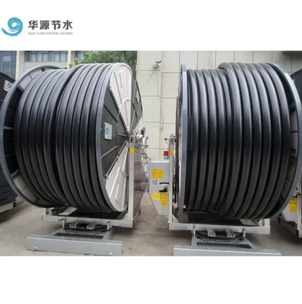 Metallic Agricultural Farm Spr - Farming In Agriculture 评论和价格