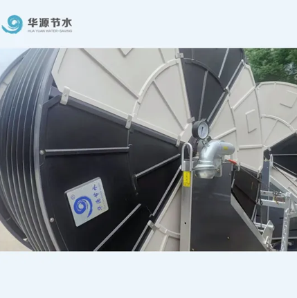 Metallic Agricultural Farm Spr - Farming In Agriculture 评论和价格