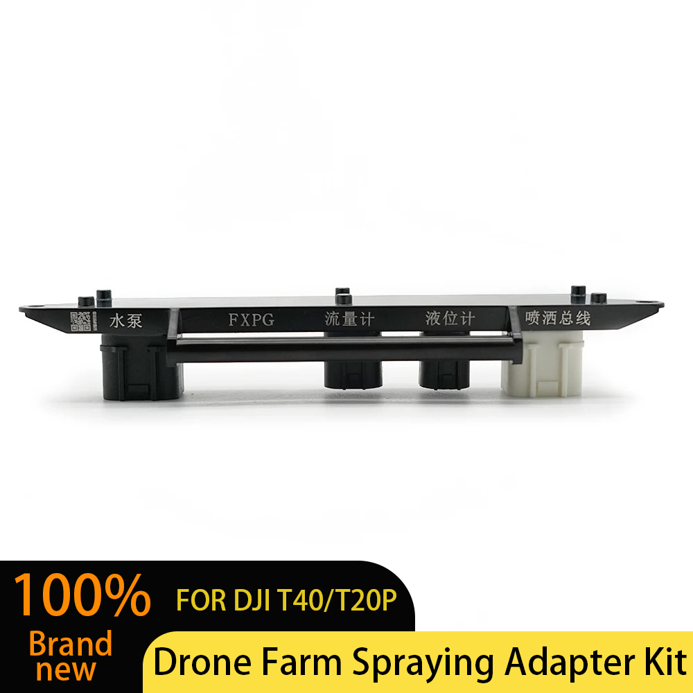 DJI Agras T40 T20P Spraying Ad - Farming Agriculture Drone 评论和价格